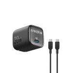 Anker PowerPort III 20W Cube with Cable